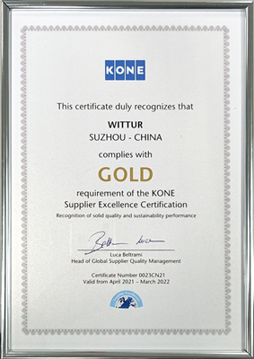 KONE GOLD SUPPLIER_WitturChina_1